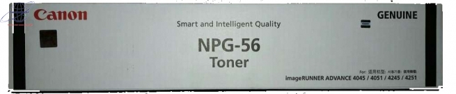 Mực photocopy Canon NPG-56